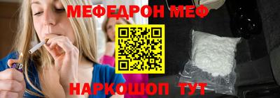 jwh Среднеуральск