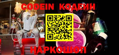 jwh Среднеуральск