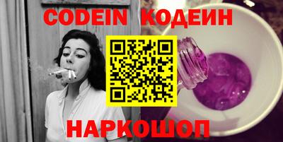 jwh Среднеуральск