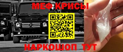 jwh Среднеуральск