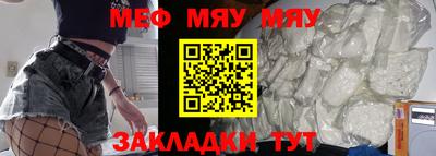 jwh Среднеуральск