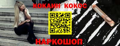 jwh Среднеуральск