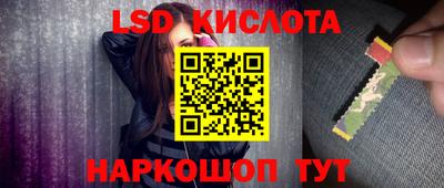 jwh Среднеуральск