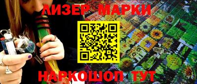 jwh Среднеуральск