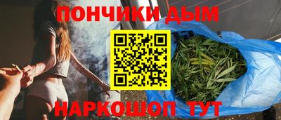 винт Старая Купавна
