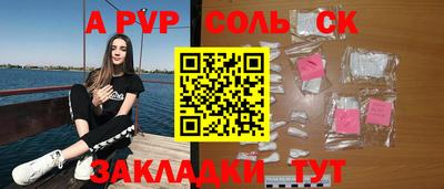 jwh Среднеуральск