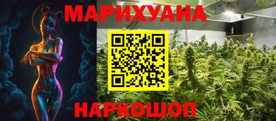jwh Среднеуральск