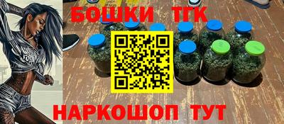 прущие крисы Ставрополь