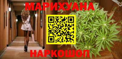 прущие крисы Ставрополь