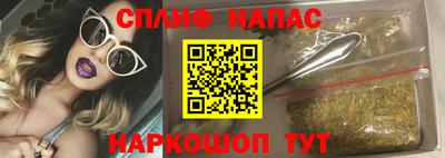 jwh Среднеуральск