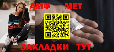 jwh Среднеуральск