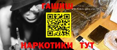 jwh Среднеуральск