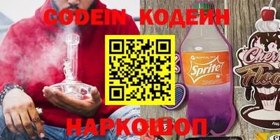 jwh Среднеуральск