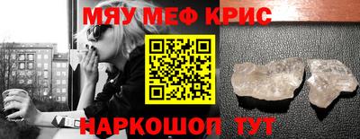 jwh Среднеуральск